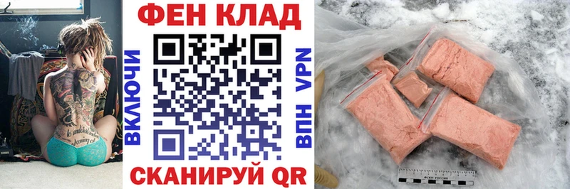 Купить где  Каменск-Уральский  АМФ Premium 