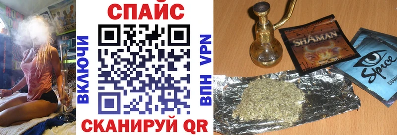 Бутират BDO  Купить закладки  Каменск-Уральский 