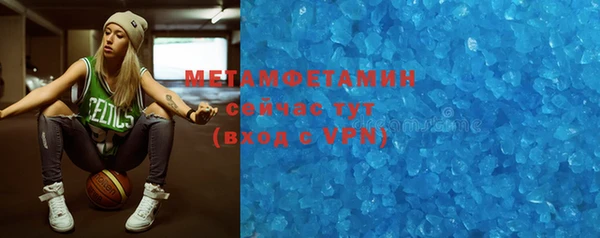 прущая мука Киреевск