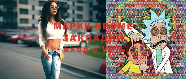 прущая мука Киреевск