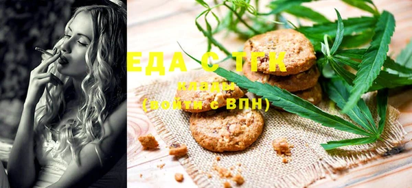 прущая мука Киреевск