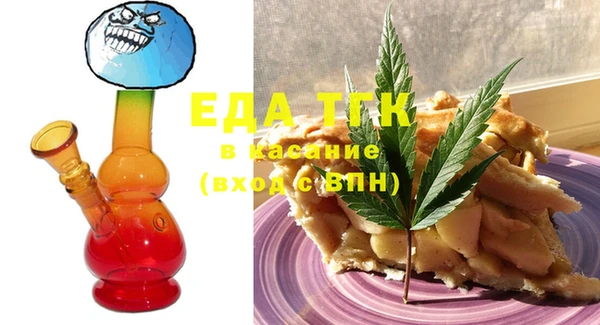 кокс Киренск