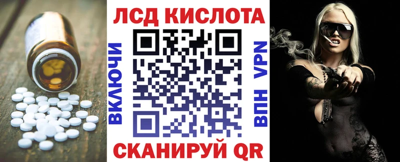 ЛСД экстази ecstasy  Купить  Каменск-Уральский 